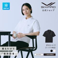 �y���ĐQ�邾���� ���̍����u��J�񕜁v�������z �V�b�N�X�p�b�h ���J�o���[�E�F�A �|���V���c SIXPAD Recovery Wear ��ʈ�Ë@�� ���s