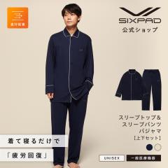 �y���ĐQ�邾���� ���̍����u��J�񕜁v�������z �V�b�N�X�p�b�h ���J�o���[�E�F�A �X���[�v�㉺�Z�b�g  (�p�W���}) SIXPAD ��ʈ�Ë@��