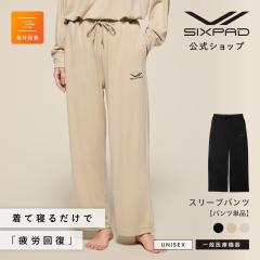 �V�b�N�X�p�b�h ���J�o���[�E�F�A �X���[�v�p���c SIXPAD Recovery Wear ���� ��ʈ�Ë@�� ��J�� ���s���i ���� ���K�i ���� ���̓� 
