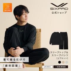 �V�b�N�X�p�b�h ���J�o���[�E�F�A �X���[�v�㉺�Z�b�g SIXPAD ��ʈ�Ë@�� ���s���i ��J�� ������ �ؓ��� ���� ���ԊO�� ���[���E�F