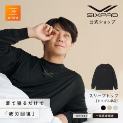 �V�b�N�X�p�b�h ���J�o���[�E�F�A �X���[�v�g�b�v SIXPAD Recovery Wear ��ʈ�Ë@�� ��J�� ���s���i ���� ���K�i �ؓ��� ���̓� �v