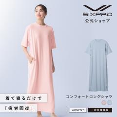 �V�b�N�X�p�b�h ���J�o���[�E�F�A �R���t�H�[�g�����O�V���c SIXPAD �`���j�b�N �����s�[�X ���f�B�[�X �����b�N�X �g�b�v�X �̌n�J�o�[ 