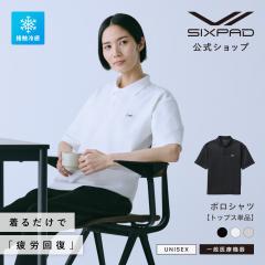 �y���ĐQ�邾���� ���̍����u��J�񕜁v�������z �V�b�N�X�p�b�h ���J�o���[�E�F�A �|���V���c SIXPAD Recovery Wear ��ʈ�Ë@�� ���s