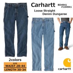 【決まりました】Carhartt ダークブルー デニムエプロン CARHARTT カーハート デニムエプロン - メルカリ
