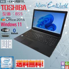  Ãp\R Windows 11 15.6^ TOSHIBA dynabook B55 Intel Core i3 6100U 8GB SSD128GB }`  WPS e[N