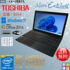  Windows11 15.6^HD  dynabook B554 Core i5 4310M- 2.70GHz 4GB SSD128GB }` Wifi WPS office2016 eL[t HDMI[q