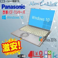  Windows10  Panasonic 14.1^ CF-YV[YIntel 2GB HDD250GB }` WPS 󂠂