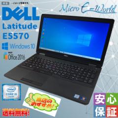 Ãp\R Windows 10 15.6^Ch DELL Latitude E5570 Intel Core i5 6300HQ 8GB 500GB Kingsoft Office e[NɍœKI 