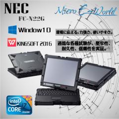 Windows10 ����ɉ�����PC 12.1�^HD NEC ShieldPRO FC-N22G Core i7-1.33GHz Wifi 4GB 250GB WPS-Office ��ʉ�]�@�\ �󂠂�