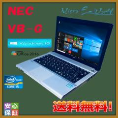  Ãm[gp\R oC Windows 10 12.1^Ch NEC VB-G Intel Core i5 3340M 4GB 320GB Kingsoft Office2016