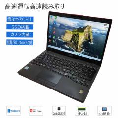 ���Ãm�[�g�p�\�R�� Windows11 Office���� �y�� 13.3�^ ���o�C��PC �x�m�� U939 ��8����CPU Core i5 ������8GB SSD256GB �t��HD �J���� 