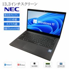 Ãm[gp\R 13.3C` ^ Windows11 ݒ NEC VersaPro VKT16G-5 VG-5 8 Core i5 8GB SSD256GB  WPS2