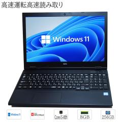 ���� �m�[�g�p�\�R�� �����\ Windows 11 15.6�^���C�h NEC VersaPro VKT�V���[�Y Intel Core i5 ��8���� ������8GB SSD256GB BLUETOOTH W