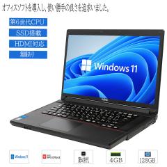 中古)FUJITSU (展示品) FMV Note U U550-K3 FMVU500K3W シルバー