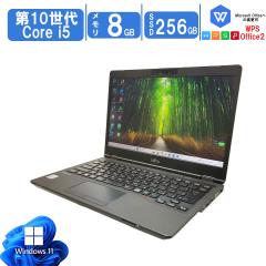 �w10����CPU Core i5���ځxFUJITSU  LifeBook U7310 Windows11 ���Ãm�[�g�p�\�R�� 13.3�C���` ��10���� Core i5 SSD256GB 8GB ���� �J��