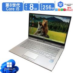 ���Ãm�[�g�p�\�R�� Windows11 Office���� �y�� 13�^ ���o�C��PC NEC VG-4 ��8����CPU Core i5 �����\ ������8GB SSD256GB 13�C���`
