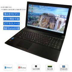 �y���Áz���� Windows11 Pro dynabook B554 Core i5 4300M 2.60GHz ������8GB SSD 256GB Wi-Fi 15.6 �^  ���Ãm�[�g�p�\�R��  ���艿�i 