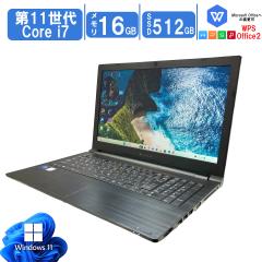 TOSHIBA ���� dynabook B65 Core i7 1165G7 2.8GHz ������16GB SSD 512GB Web�J���� Wi-Fi6 Bluetooth 15.6�^ HD Windows11 Pro �e���L�[