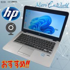 ݑΖΉPC Ãm[gp\R Windows 11 12.5^Ch HP EliteBook 820 G3  m[g Intel 6 Core i5 4GB e500GB 