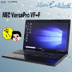 Ãp\R eL[t Windows10 15.6^ NEC VersaPro VF-F Celeron 4GB 320GB DVD}` J zoom\tg e[N ݑΖ