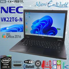 ���Ãm�[�g�p�\�R�� ��5����Corei5 ������4GB SSD128GB NEC VersaPro UltraLite �^�C�vVG VK22TG-N Windows11 13.3�^ ����LAN Bluetooth 