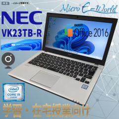���� �e�����[�N �p�\�R�� �m�[�gPC NEC VersaPro VK23TB-R ��6���� Core i5 2.30GH��8GB SSD128G 12�C���` Windows11 Office ����
