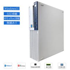 ���Ãf�X�N�g�b�v�p�\�R�� Windows 11 NEC Mate MB-3 Pentium Gold G5400 ������4GB SSD128GB ���� DVD�h���C�u WPS office2����