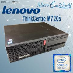 fXNgbvp\R  Windows11 Lenovo ThinkCentre M720s 8 Core i5 8G ViSSD256GB }` WPS2