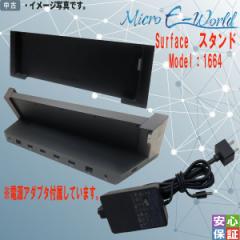 Õi Surface Pro hbLOXe[V Docking Station Model 1664 dA_v^t Surface Pro3,4,5Ή T[tFXv 