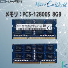 3 Ã  m[gPCp SK hynix HMT41GS6MFR8C-PB PC3-12800S 8GB Ǖi Sۏؕt ݌Ɍ