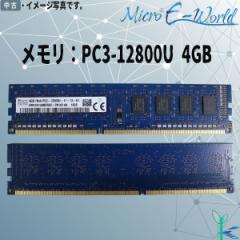 Ã SK hynix  PC3-12800U DDR3-1600 4GB~1 fXNgbvp ^ԁFHMT451U6BFR8C-PB