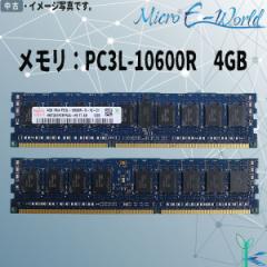 Ã hynix HMT351R7BFR4A 4GB DDR3-1333 PC3L-10600R ECC Registered 1.35V 240pin Ǖi Sۏؕt ݌Ɍ