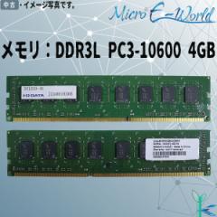 Ã ACI[f[^ fXNgbvPCp DDR3L-1333 PC3-10600 4GB~1 240Pin d DY1333-4G Ǖi Sۏؕt ݌