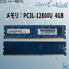 RAMAXEL d PC3L-12800U (DDR3L-1600) 4GB x 1 240s DIMM fXNgbvp\Rp ^ԁFRMR5030ME68F9F-1600 Ж