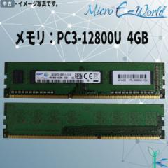 Ã SAMSUNG TX  PC3-12800U (DDR3-1600) 4GB~1 fXNgbvp ^ԁFM378B5173DB0-CK0