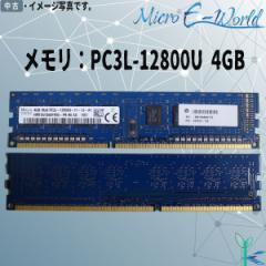 Ã SK hynix  PC3L-12800U DDR3-1600 4GB~1 fXNgbvp ^ԁFHMT451U6BFR8A-PB