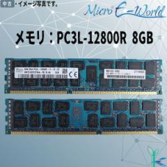 Ã SK hynix  PC3L-12800R DDR3-1600 8GB~1 ^ԁFHMT31GR7CFR4A-PB