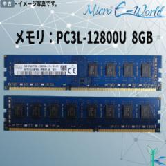 Ã SK hynix  PC3L-12800U DDR3-1600 8GB~1 fXNgbvp ^ԁFHMT41GU6BFR8A-PB
