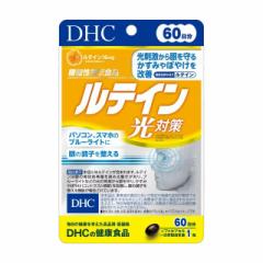 DHC eC ΍ 60 60 Tvg eC }[S[h NHi ^Cv fB[GC`V[ @\\Hi