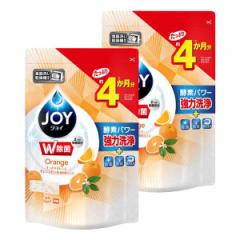 H@p WC IWs[ ߂p 490g P&G JOY Hp H@p H􂢋@p ^Cv ͏ L t@u