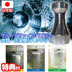 超高速脱水機 高速 小型 小型脱水機 パワフルスピンドライ APD-6.0 脱水機専用 小型 脱水機 高速脱水機 パワフルスピンドライ APD