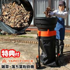 選ぶ景品】 窓下ヒーター 結露防止 CHAPE チャペ 温度調節付 130W 幅