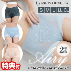 レビューで カタカムナ クスリエ キーホルダー】 ユニカ WDカバラ