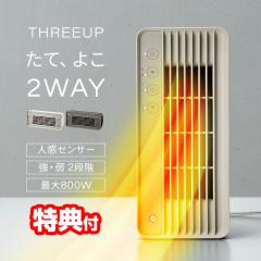 パナソニック 電動シェーバー シェーバー替刃 ES9085 5個セット Z150外