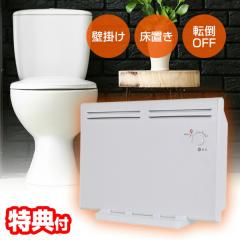 TVで話題【選ぶ景品付】 M-WORKS 冷凍冷蔵庫 26L MW-2WR26 車載冷蔵庫