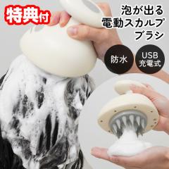 選ぶ景品】 窓下ヒーター 結露防止 CHAPE チャペ 温度調節付 130W 幅