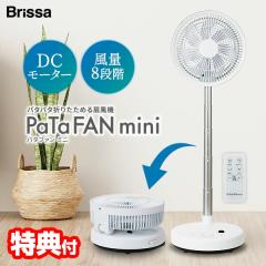 レビューで カタカムナ クスリエ キーホルダー】 ユニカ WDカバラ