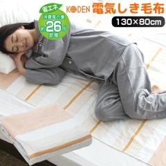 エコエコファン サークルフィン TEF-102 天井埋込型エアコン用