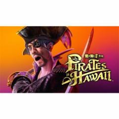 PS4 (Tt)@8O` Pirates in Hawaii ʏ (221)y(lR|X)EOoׁEViz090467