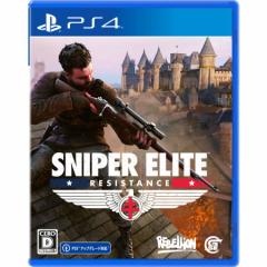 PS4(Tt) SNIPER ELITE : Resistance (36)y(lR|X)EOoׁEViz090473